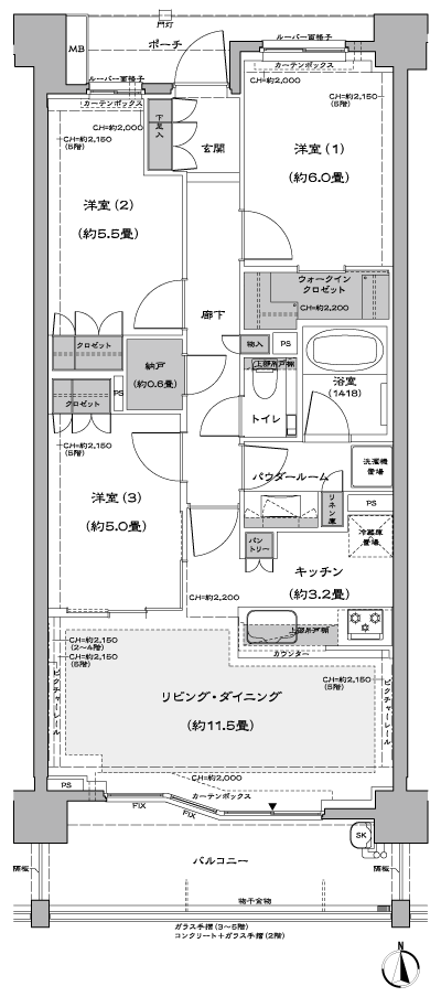 Floor: 3LDK + N + WIC, the occupied area: 73.46 sq m, Price: 62,900,000 yen, now on sale