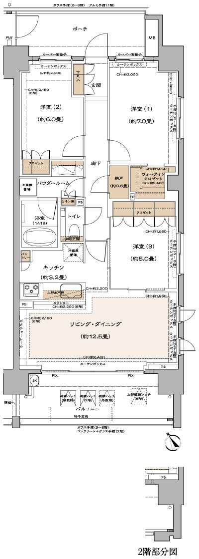 Floor: 3LDK + N + WIC, the occupied area: 77.44 sq m, Price: 61,600,000 yen ~ 68,800,000 yen, now on sale