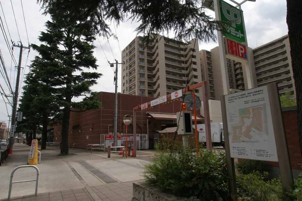 Supermarket. 835m until the Summit store Chitosedai shop