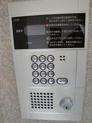 Other room space. bedroom