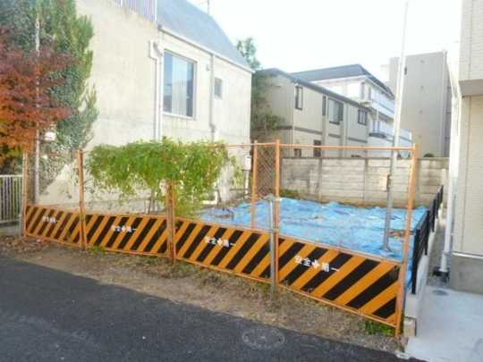 Local land photo. local