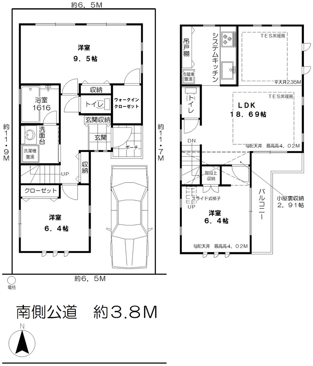 Floor plan. 45,800,000 yen, 3LDK + S (storeroom), Land area 76.83 sq m , Building area 90.3 sq m 3LDK + walk-in closet + attic storage  LDK18.69 tsubo (gradient ceiling maximum height: 4.0M)