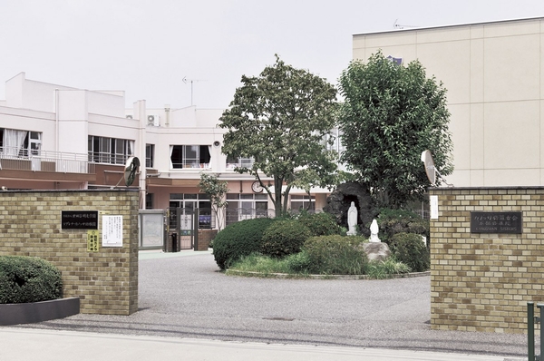 Madalena ・ Canossa kindergarten (7 min walk ・ About 530m)
