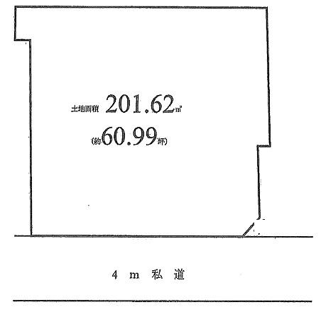 The entire compartment Figure. The entire sectioning view
