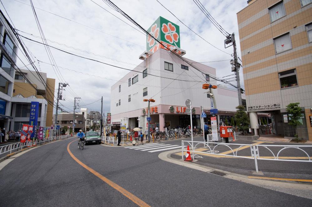 Supermarket. Until Life Osan Chitose shop 750m