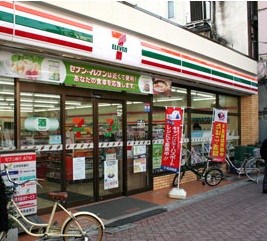 Convenience store. Seven-Eleven Setagaya excellent horse 2-chome up (convenience store) 218m