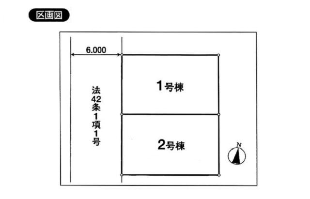 The entire compartment Figure. Compartment figure