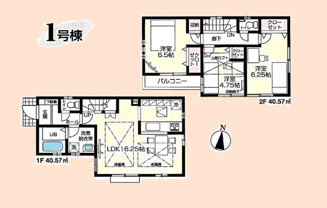 Floor plan. (1 Building), Price 61,800,000 yen, 3LDK, Land area 82 sq m , Building area 81.14 sq m