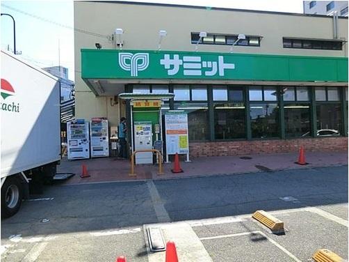 Supermarket. Summit Umagoto Oyakesono 650m before shop