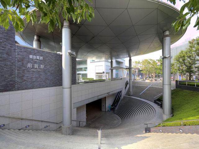 Other. Denentoshi Tokyu "Yoga" station Distance 1360m