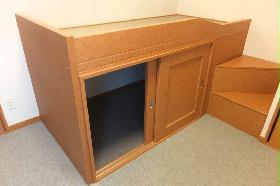 Receipt. Flooring and equipment depends on the room number.