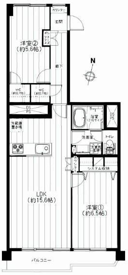 Setagaya-ku, Tokyo Kamiyoga 2