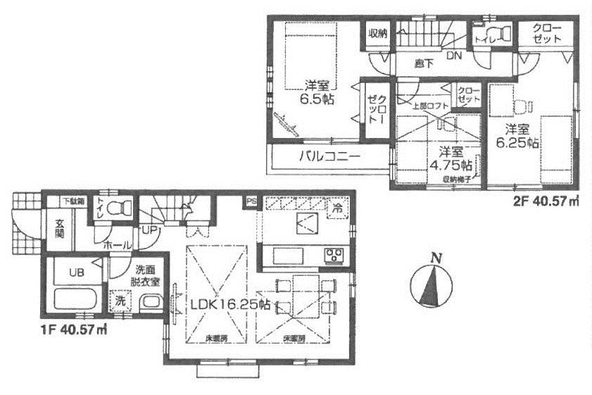 Floor plan. (1 Building), Price 61,800,000 yen, 3DK, Land area 82.24 sq m , Building area 81.14 sq m