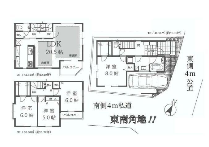 Floor plan. 69,800,000 yen, 4LDK, Land area 72.65 sq m , Building area 114.21 sq m