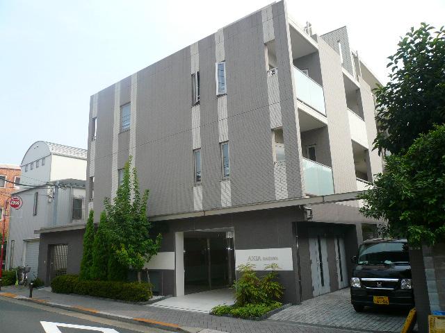 Local appearance photo. Local (August 2013) Shooting