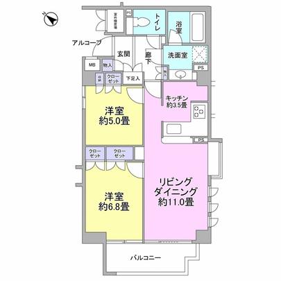 Setagaya-ku, Tokyo Tamagawa 1