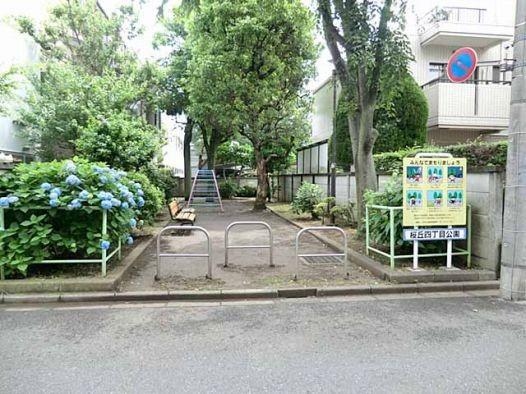 park. Sakuragaoka 403m until Yonchome park