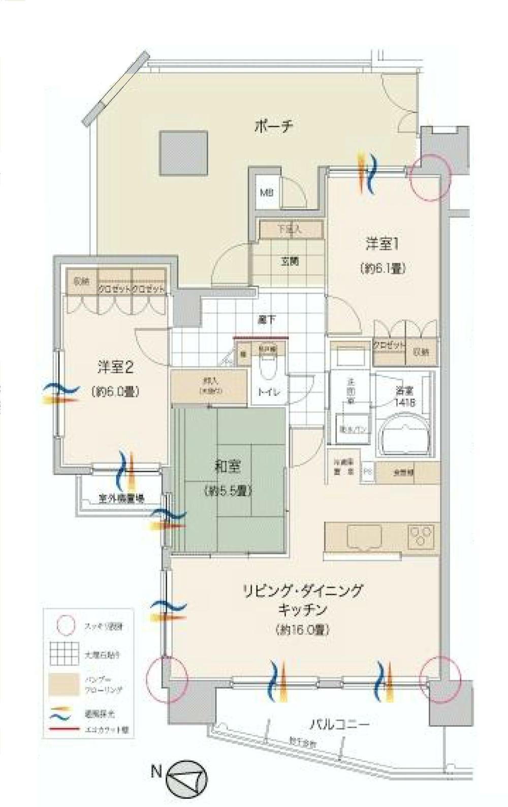 Floor plan. 3LDK, Price 44,950,000 yen, Occupied area 76.52 sq m , Balcony area 8.86 sq m