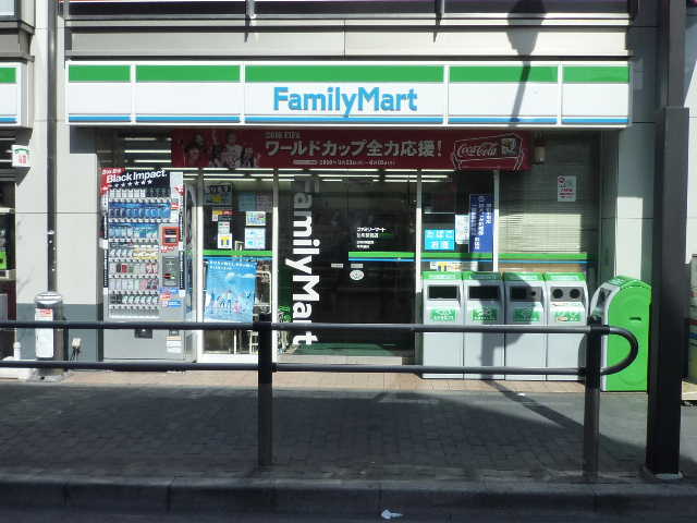 Convenience store. Family Mart (convenience store) to 350m