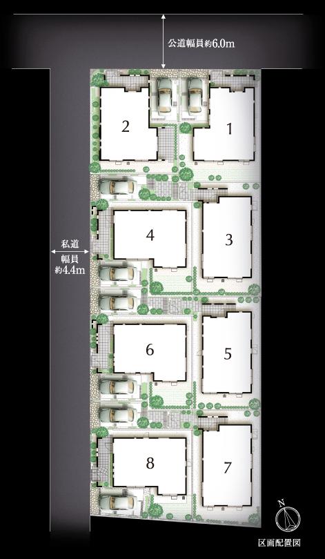 The entire compartment Figure