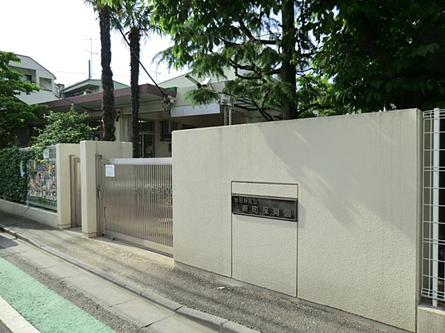 kindergarten ・ Nursery. Shinmachi 706m to nursery school