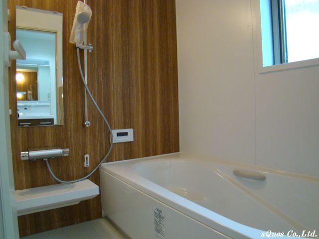 Same specifications photo (bathroom). Same specifications