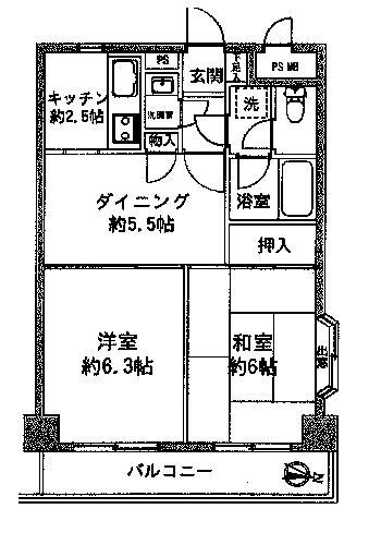 Floor plan. 2DK, Price 32,800,000 yen, Occupied area 45.22 sq m , Balcony area 5.6 sq m