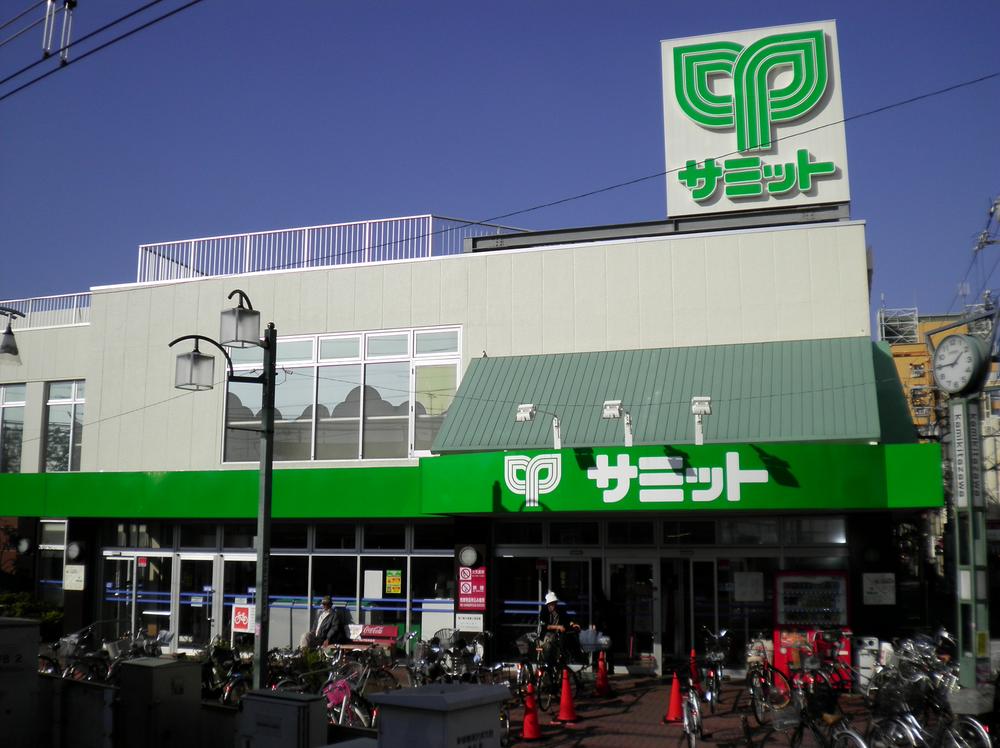 Supermarket. 100m to Summit