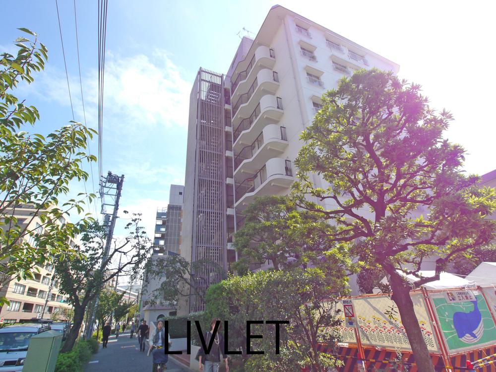 Local appearance photo