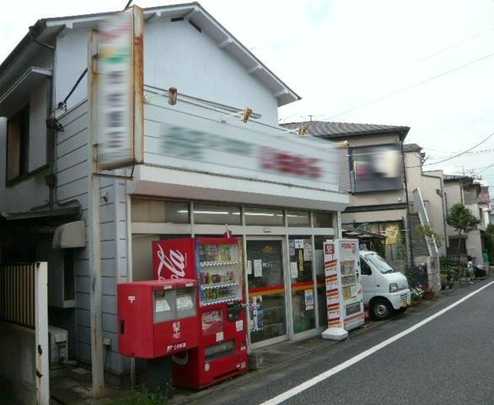 Local land photo. Local (with Furuya)