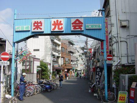 Other Environmental Photo. 300m to the shopping street