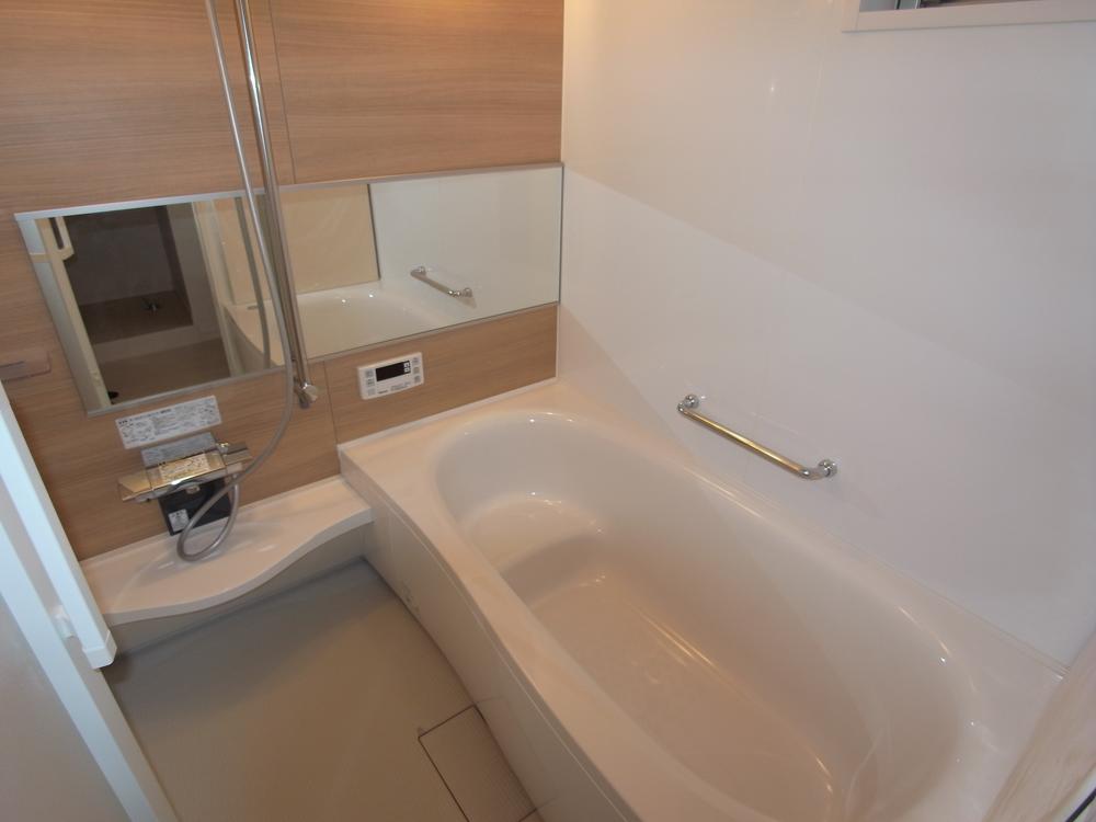 Same specifications photo (bathroom)