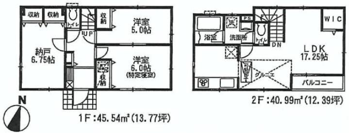 Floor plan. (3 Building), Price 55,800,000 yen, 3LDK, Land area 96.2 sq m , Building area 86.53 sq m