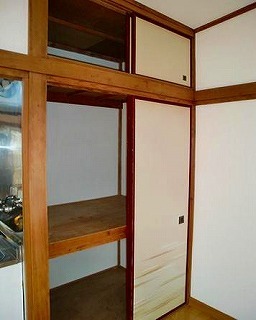 Receipt. Kyodo Gotokuji