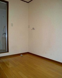 Other Equipment. Kyodo Gotokuji