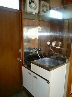 Kitchen. Kyodo Gotokuji