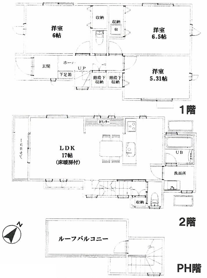 Other. Floor plan