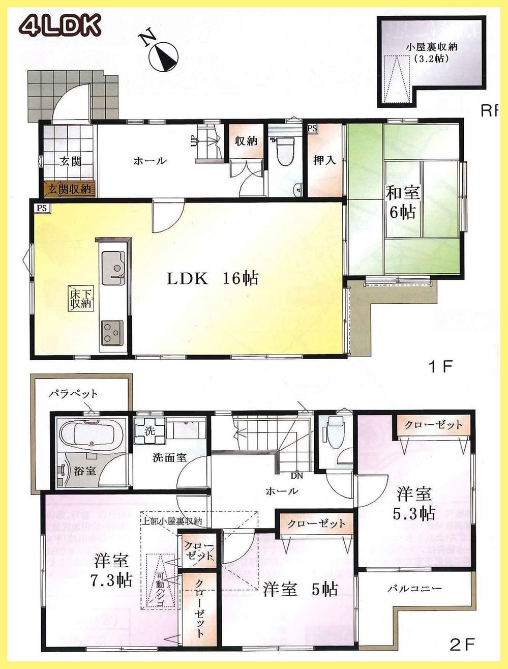 Floor plan. 60,800,000 yen, 4LDK, Land area 123.43 sq m , Building area 98.54 sq m