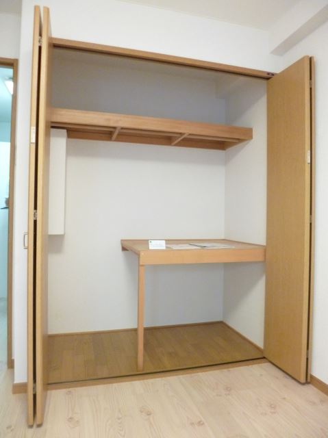 Receipt. Storage space