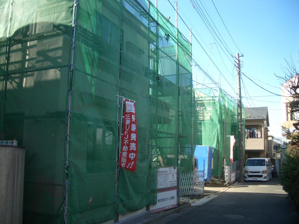 Local appearance photo. Local (12 May 2013) Shooting