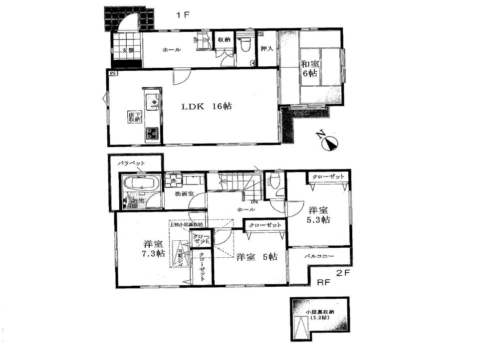 Floor plan. 60,800,000 yen, 4LDK, Land area 123.43 sq m , Building area 98.54 sq m
