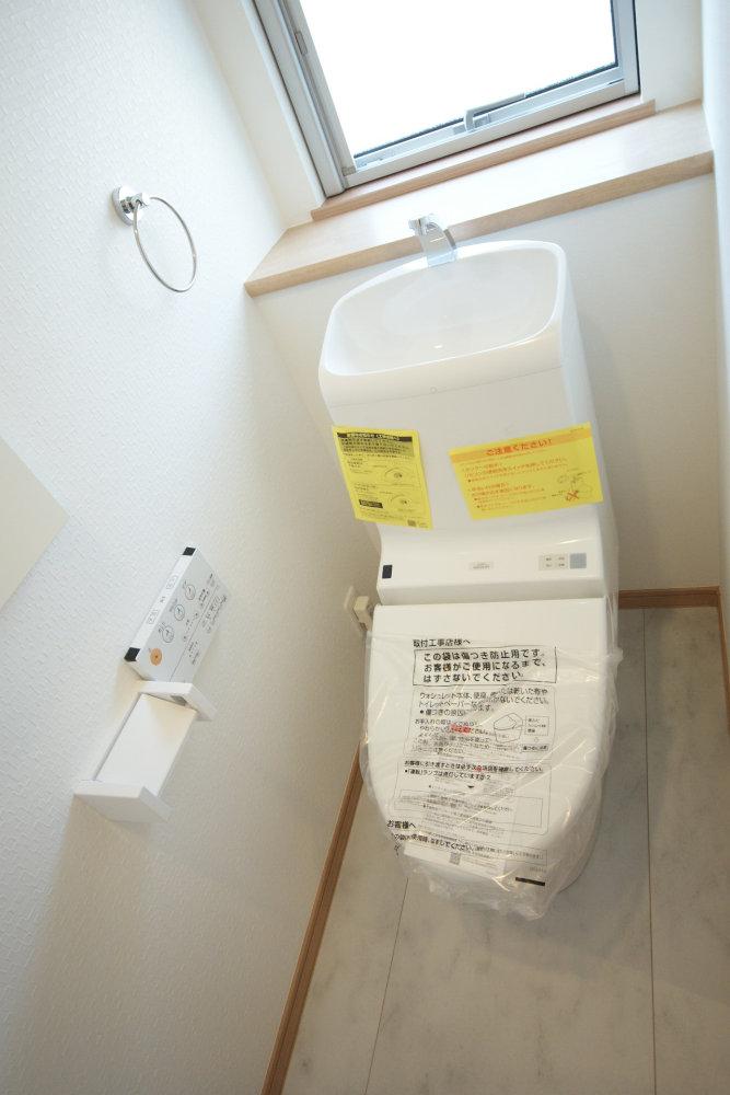 Toilet. Toilet is with a bidet