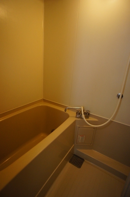 Bath. Spacious bath is popular! Also take daily tired