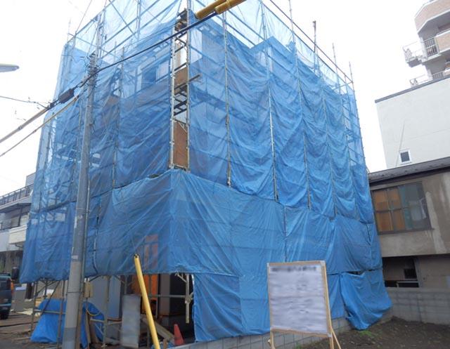 Local appearance photo