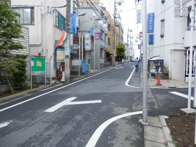 Other local. Frontal road