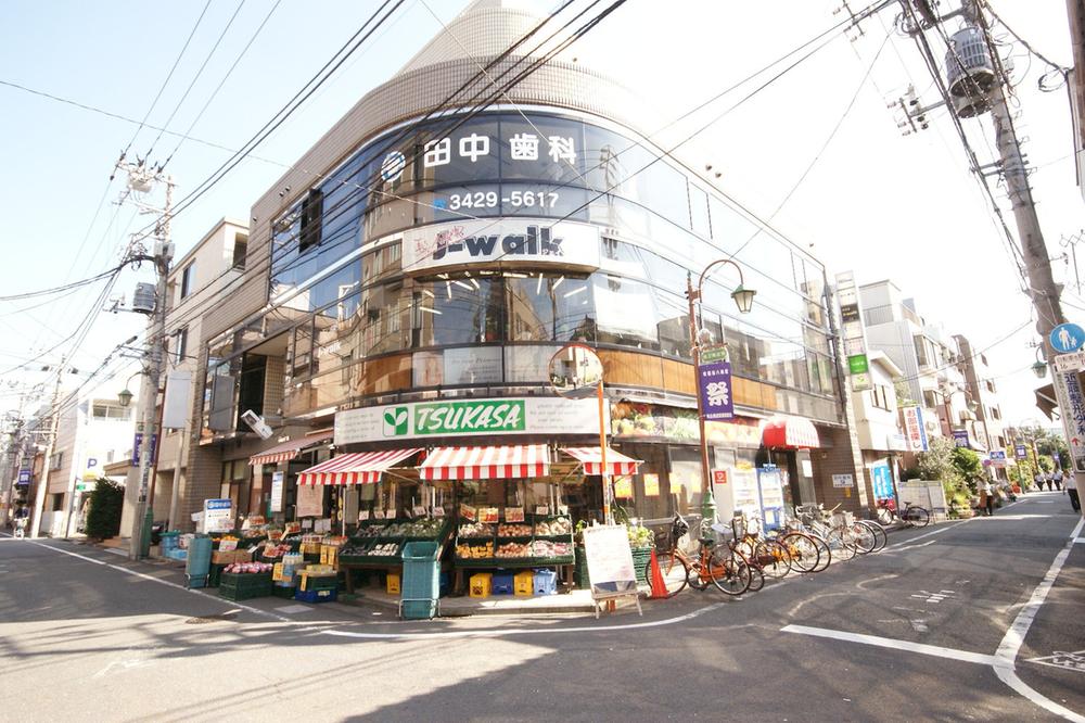 Supermarket. 427m to Super Tsukasa Umegaoka shop