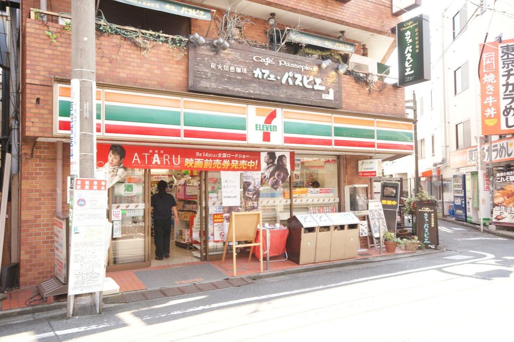 Convenience store. 482m to Seven-Eleven Setagaya Umegaoka Ekimae