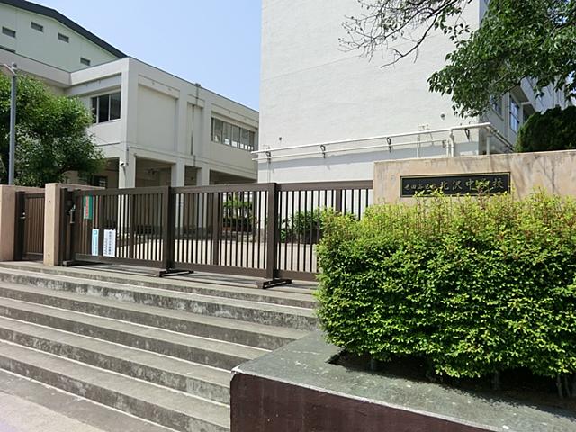 Junior high school. 830m to Setagaya Ward Kitazawa Junior High School