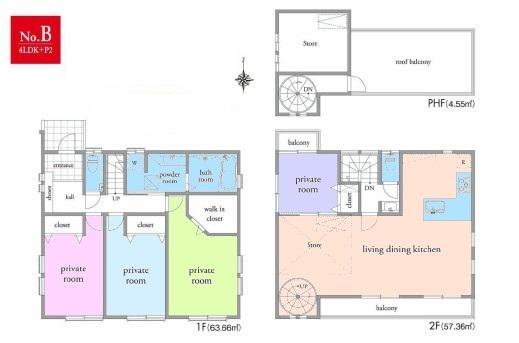 Floor plan. 83,800,000 yen, 4LDK, Land area 132.24 sq m , Building area 125.57 sq m (floor plan)