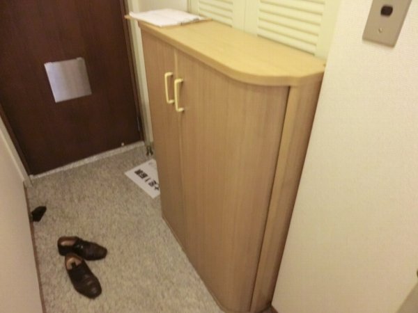 Setagaya-ku, Tokyo Shinmachi 2